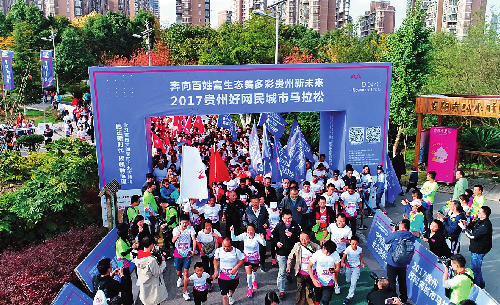 网信办招聘_抓紧 湖南省委网信办直属事业单位招聘报名即将截止(2)