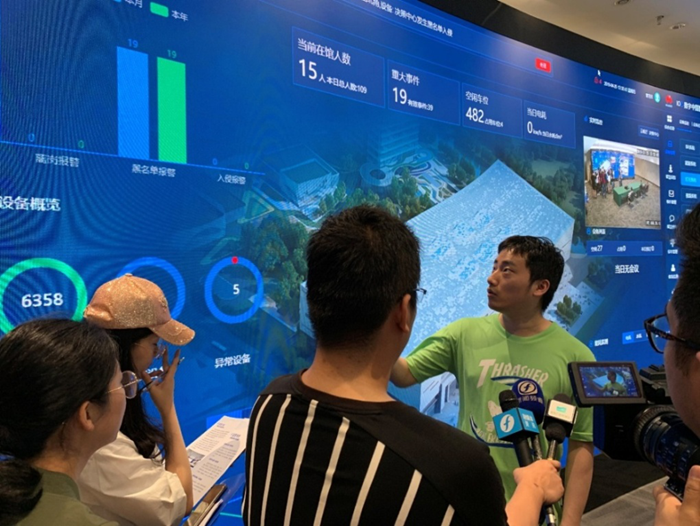探访福州数字中国会展中心(图5) 探访福州数字中国会展中心(图5)
