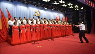 大合唱:《网信精神》