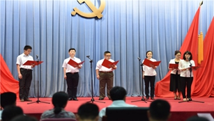 朗诵:《七月赞歌》