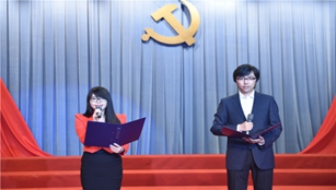 朗诵：《共产党宣言》