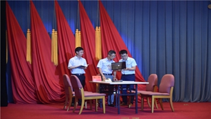 情景剧:《网信之灯》