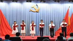 朗诵:《七一颂党恩》