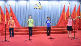 三句半:《网信青年》