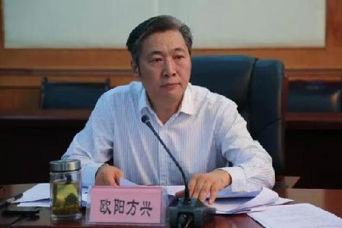 会议由西藏自治区党委宣传部副部长,区党委网信办主任欧阳方兴主持.