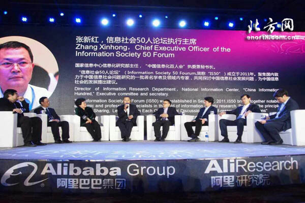 2020年全球十大电商_年终盘点:2020年中国出口跨境电商行业十大动向(2)