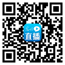 “最炫中国节”2016年度网络文化作品征集活动启事