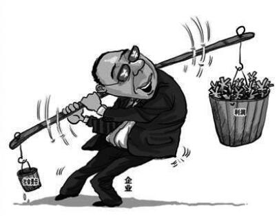 负面信息的危害 15659611972775410.jpg