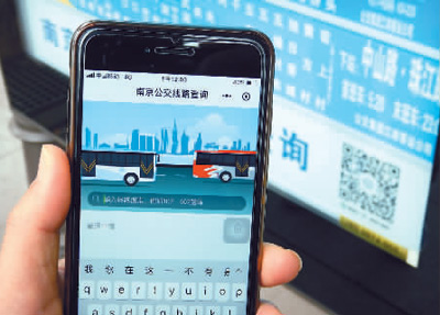 金沙威尼斯小程序创业者的新商机