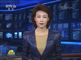 “不忘初心、牢记使命”主题教育进行时