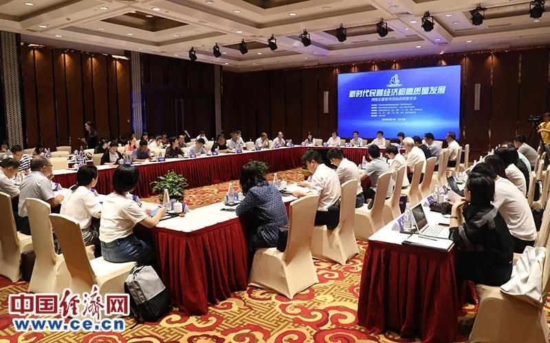 中华人民共和国人口最多的城市(3)