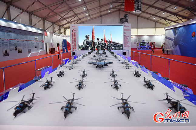 中国军事科技前沿全国菠菜导航网巡展（天津站）正式启动