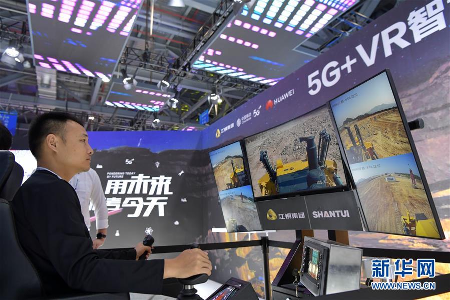 MK体育-MK体育官网-APP未来更精彩——VR产业发展新动向观察