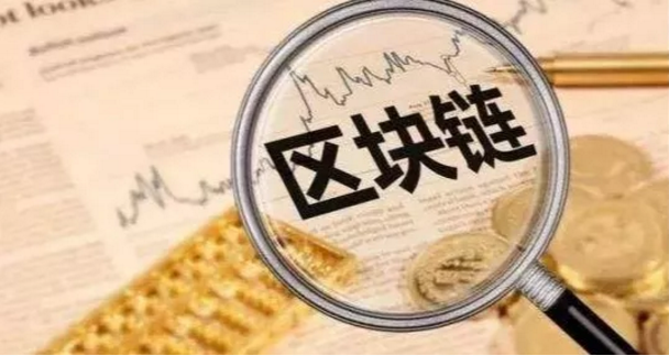 火币网如何交易比特币_杭州比特币交易诈骗案_比特币 币币交易