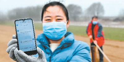 社交网络已成为获取信息、展现自我、营销推广的重要渠道 社交平台竞相抢占新赛道