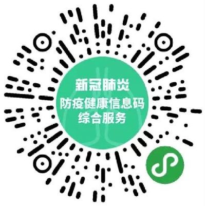 1590571067261257-1590571067514447.jpeg