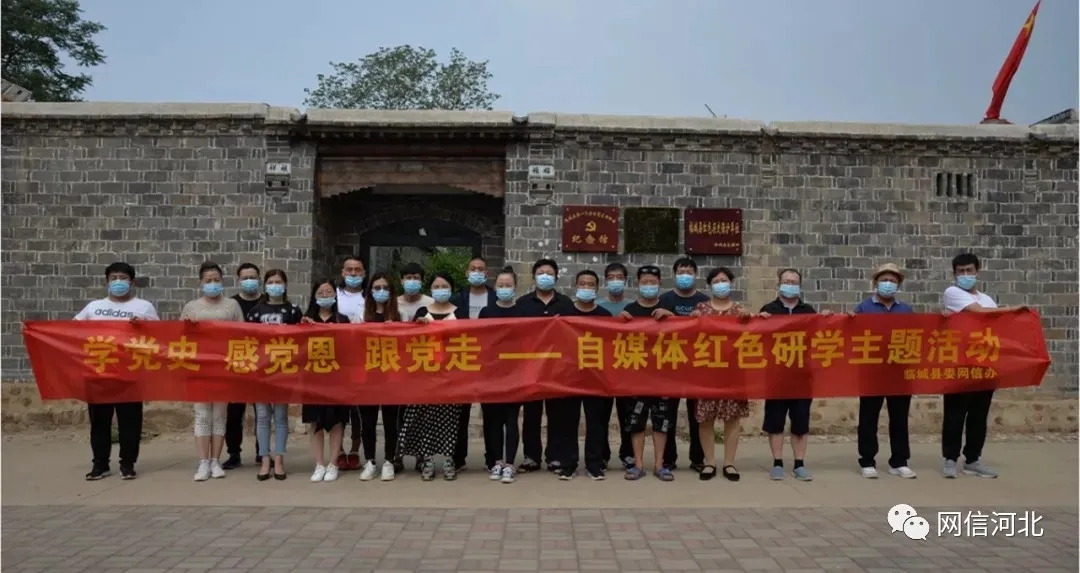 定州市
