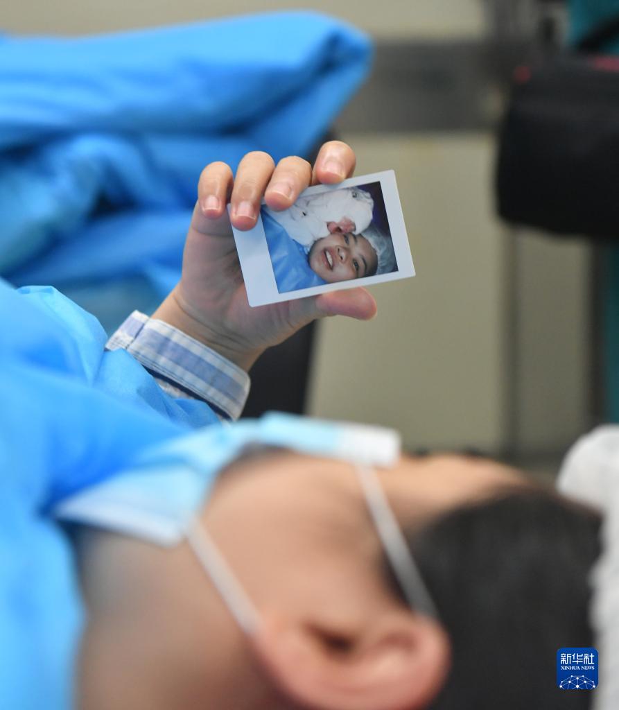 1634595423288145-1634595423592574.jpg?1632988540463