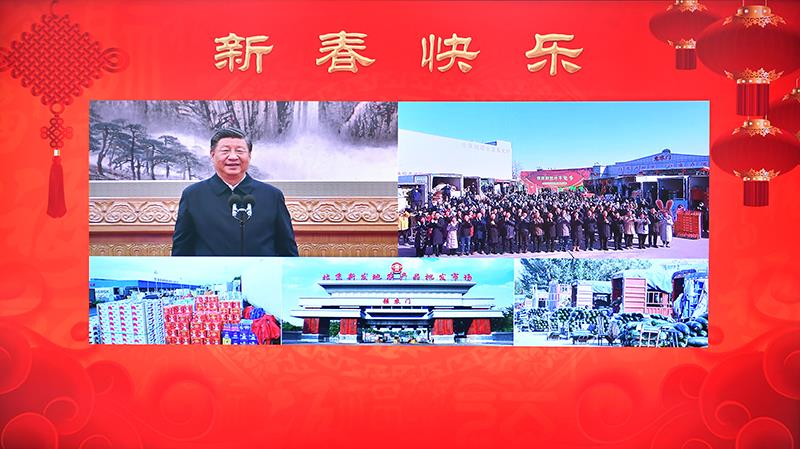 b体育时政特稿丨的“大食物观”(图2)