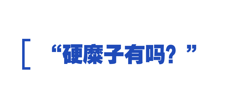 b体育时政特稿丨的“大食物观”(图4)