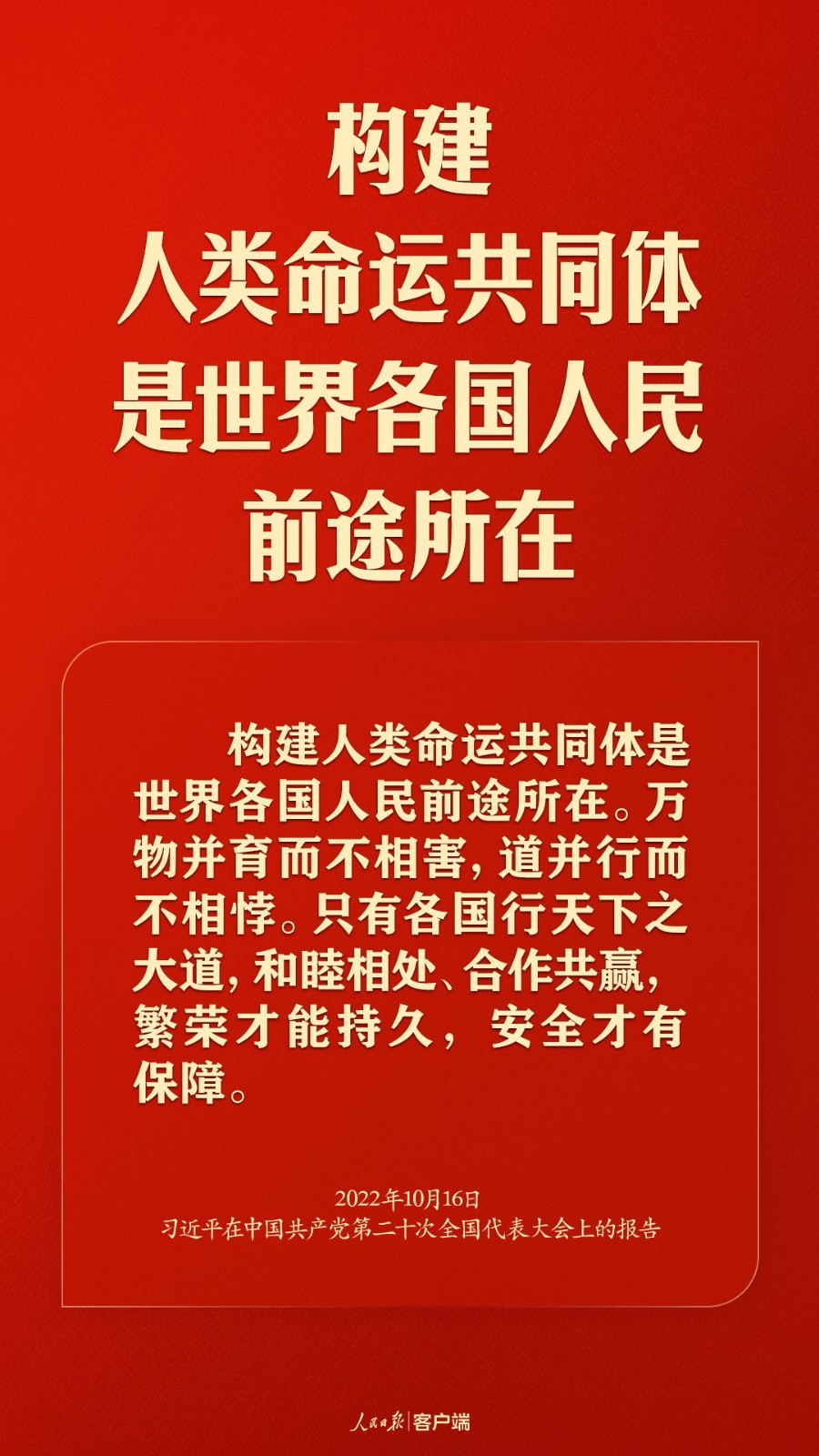 1681297764407904-1681297764701493.jpeg