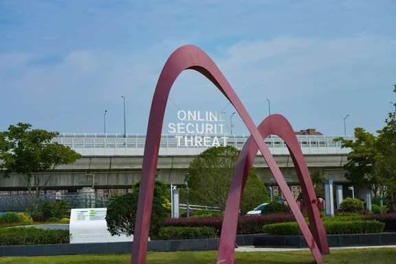 身边的“网安基地”上海推首个网络安全主题公园(图1)