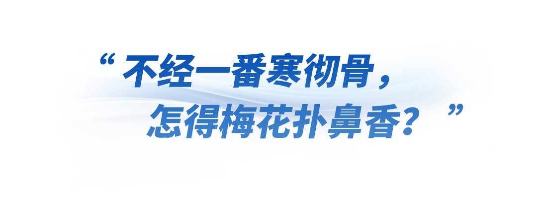 博鱼官方入口网站时政微观察丨体育精神是中国精神的一个缩影(图1)