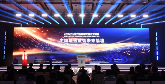 香江畔新潮翻涌(图2)