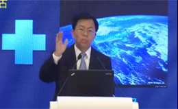 中国移动副总裁李慧镝发表演讲