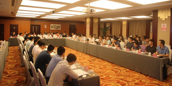 云计算服务网络安全管理国家标准应用试点总结会议在京召开