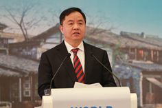 国家工业和信息化部副部长陈肇雄发表主旨演讲