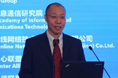 中国互联网络信息中心国际部主任孔宁