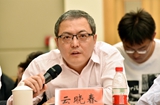 云晓春 国家计算机网络应急技术处理协调中心副主任