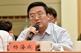 杨海成 中国航天科技集团公司总工程师
