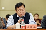 李京春 国家信息技术安全研究中心常务副主任