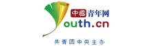 中国青年网学习贯彻习近平总书记在网信工作座谈会上重要讲话精神