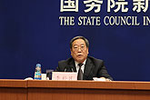 国家发展和改革委员会秘书长李朴民