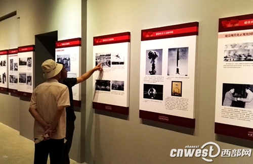 陕西举行51场展览 纪念建党95周年长征胜利80周年