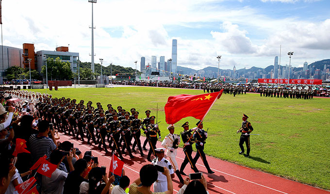 香江卫士军旗红&mdash;&mdash;中国人民解放军进驻香港20周年纪实