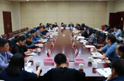 陕西省委网信办安排部署党的十九大精神网上宣传工作