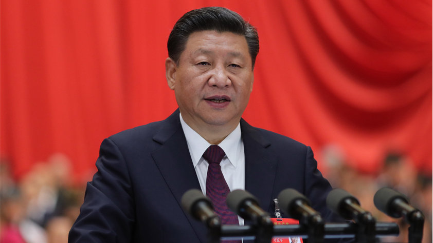 习近平在中国共产党第十九次全国代表大会上的报告