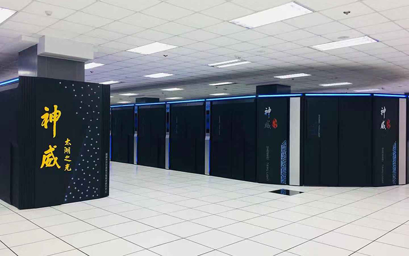 &ldquo;神威&middot;太湖之光&rdquo;超级计算机。