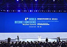 习近平致信祝贺第四届世界互联网大会开幕