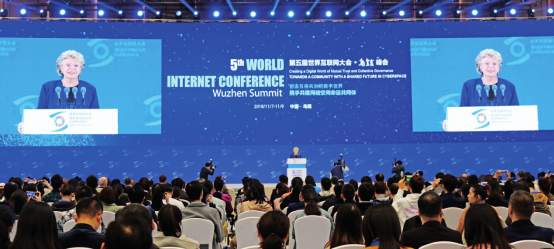 全球互联网治理的中国视角