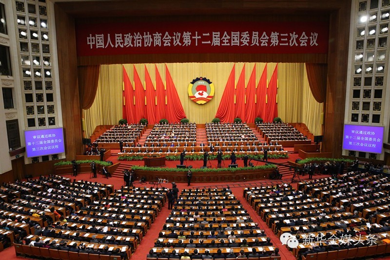 "有事商量着办":植根中国大地的民主实践