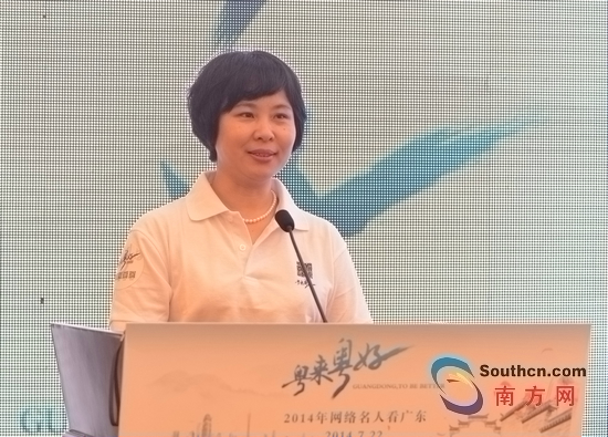 国信办网络新闻协调局副局长梁立华在启动仪式上致辞