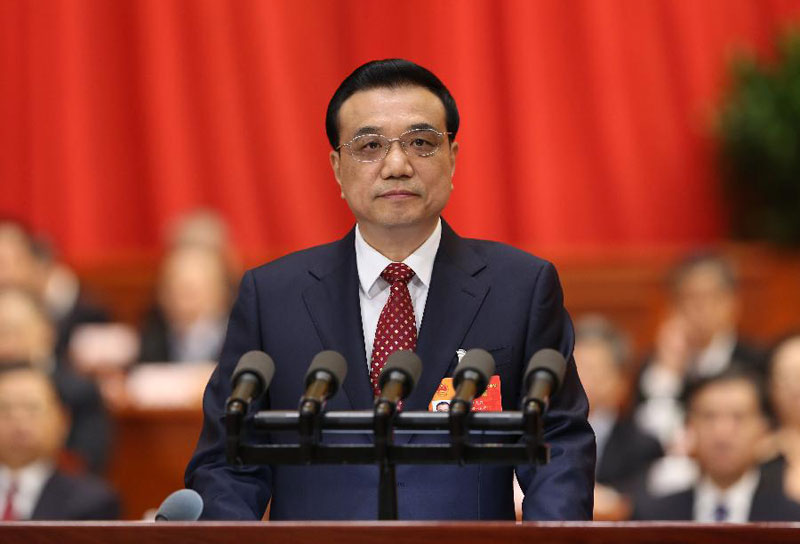 李克强作政府工作报告