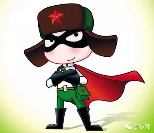 两会有卧底想得到习大大点赞需要几步走