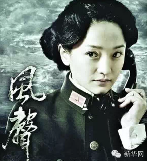 两会有卧底想得到习大大点赞需要几步走