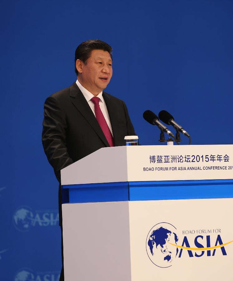（时政）习近平出席博鳌亚洲论坛2015年年会开幕式并发表主旨演讲
